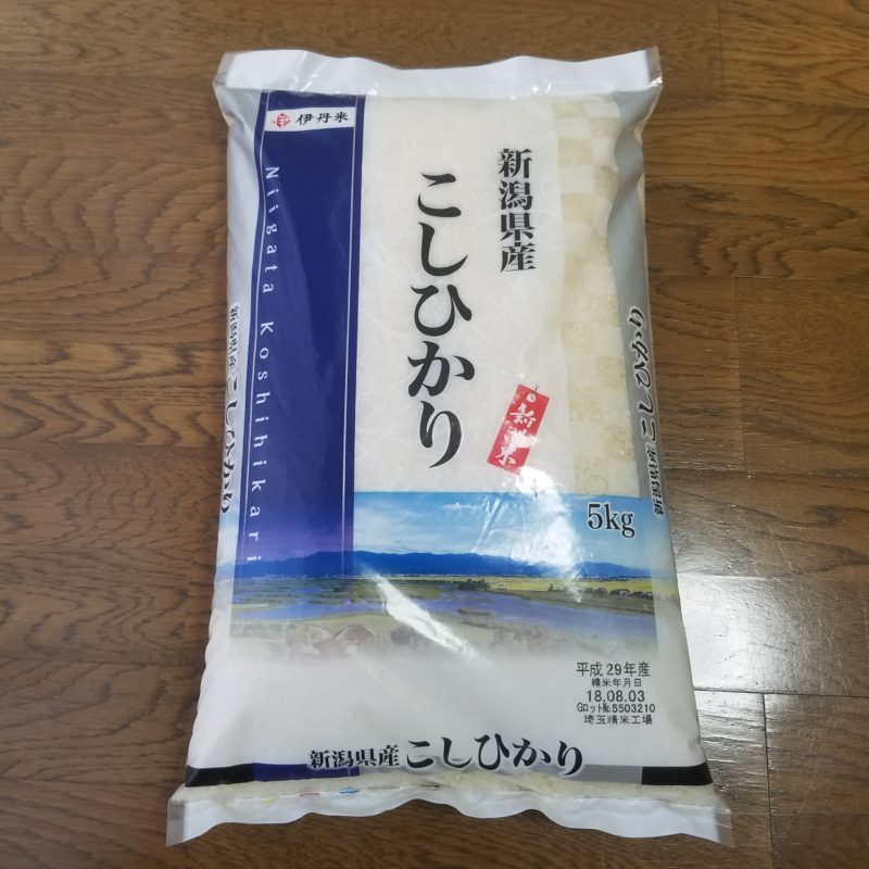 米袋5kg
